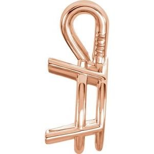 14K Roségoud 12x6 mm Marquise 4-Prong Hanger Montuur - Afbeelding 2