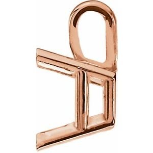 14K Roségoud 7 mm Princess 4-Prong Lichtgewicht Hanger Montuur - Afbeelding 2