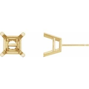 18K Geelgoud 4.5 mm Princess 4-Prong Oorbelmontuur